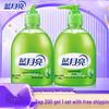 Blue Moon Aloe Hand Soap Set