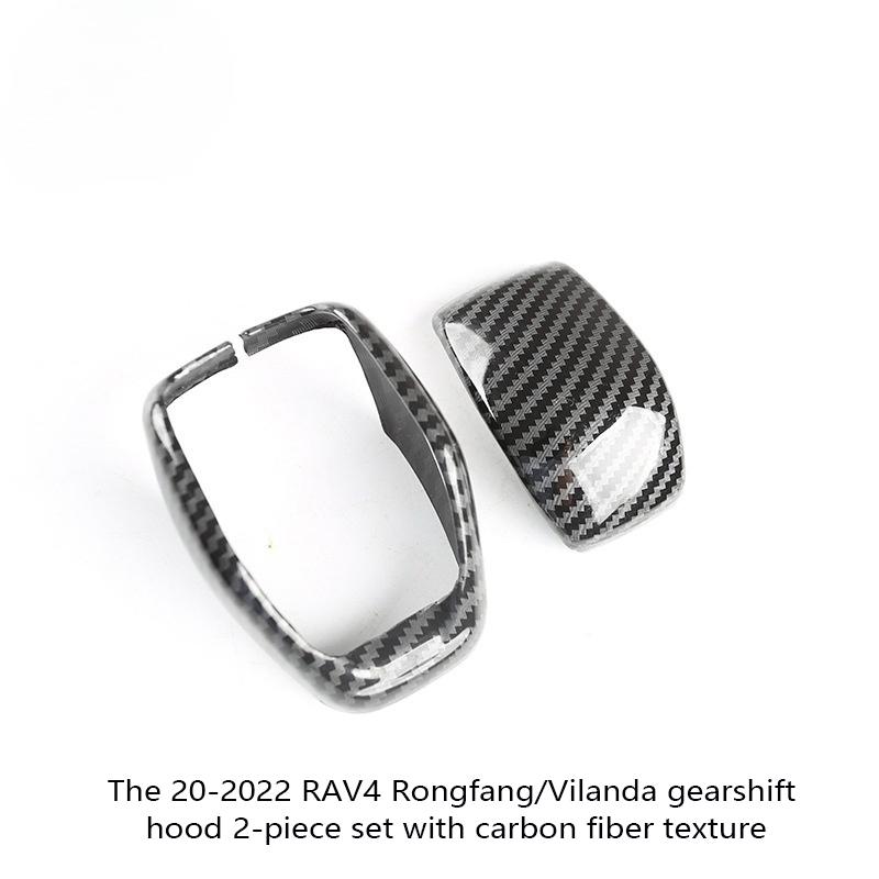 

2 шт. Гибридный АБС-пластик стиль углеродного волокна накладка на ручку переключения передач комплект накладок для Toyota RAV4 2019 2020 2025 2025 2025 2025 RAV4 XA50