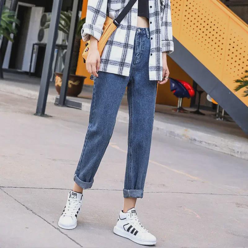 "Summer 2020 Women's High-Waist Wide-Leg Jeans - Chic Korean Style"