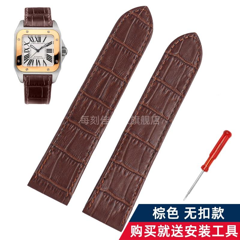 20 23mm Vysoce kvalitní kožený řemínek k hodinkám Pro Cartier Santos Řemínek z hovězí kůže Santos 100 pánské dámské skládací spona Náramkové doplňky