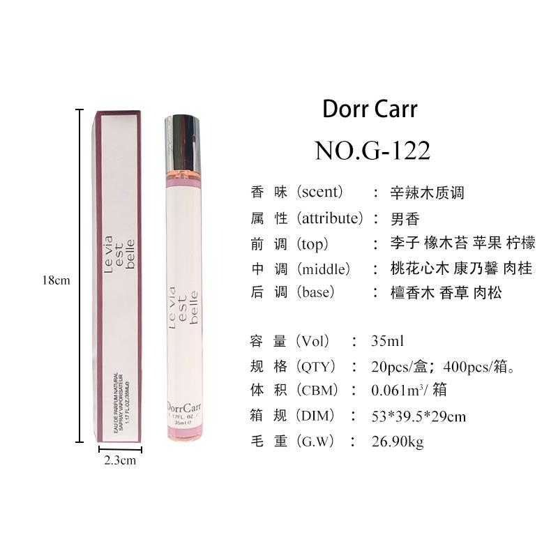 Hot selling perfume 35ml small test tube makeup long-lasting fragrance perfumes perfumes