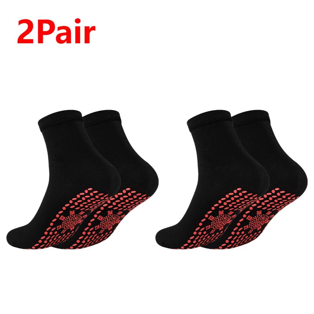 1-2pairs Socks Unisex Self-Heating Health Care Socks Tourmaline Magnetic Therapy Comfortable Breathable Foot Massager Warm