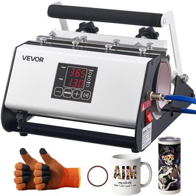 Tumbler Heat Press Machine, Max 887 mL Mug Press, Fast and Even Heating, with Tape and Gloves, Easy Temp and Time Setting