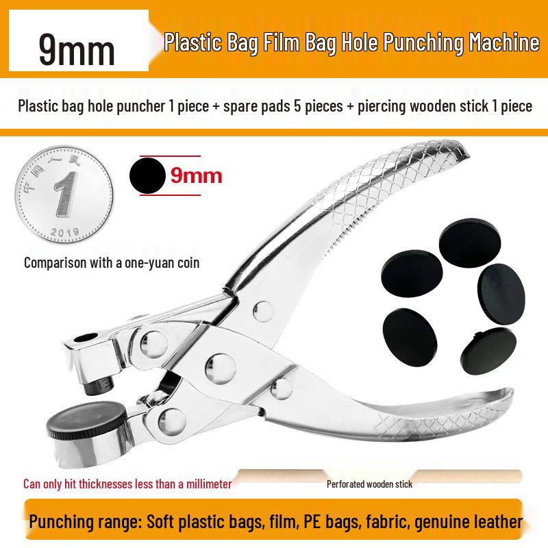 Leather Hole Punch Pliers for Watch Straps and Belts with Transparent Packaging Bag