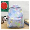 A Color-blocking Striped Backpack for Female High School Students and Junior High School Students