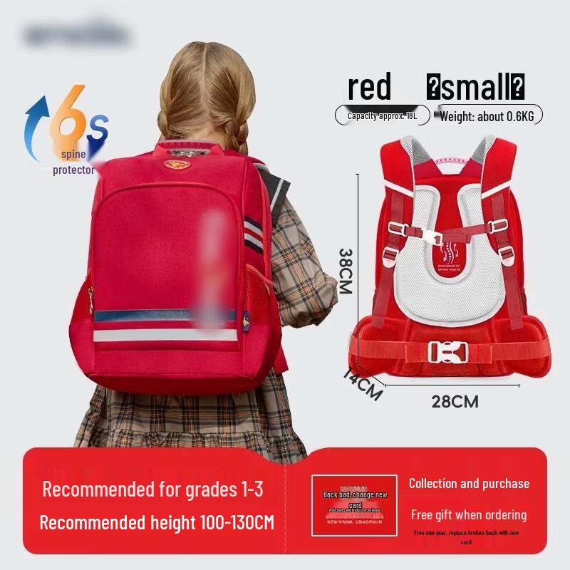 HANDUNYOU Ultra-Light Stress-Reducing Spine Protection Backpack