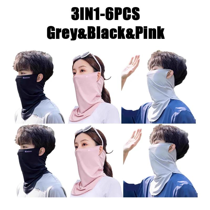 Unisex UV Protection Outdoor Neck Wrap Cover Sports Sun Proof Bib Ice Silk Mask Face Cover Neck Wrap Cover Sunscreen Face Scarf