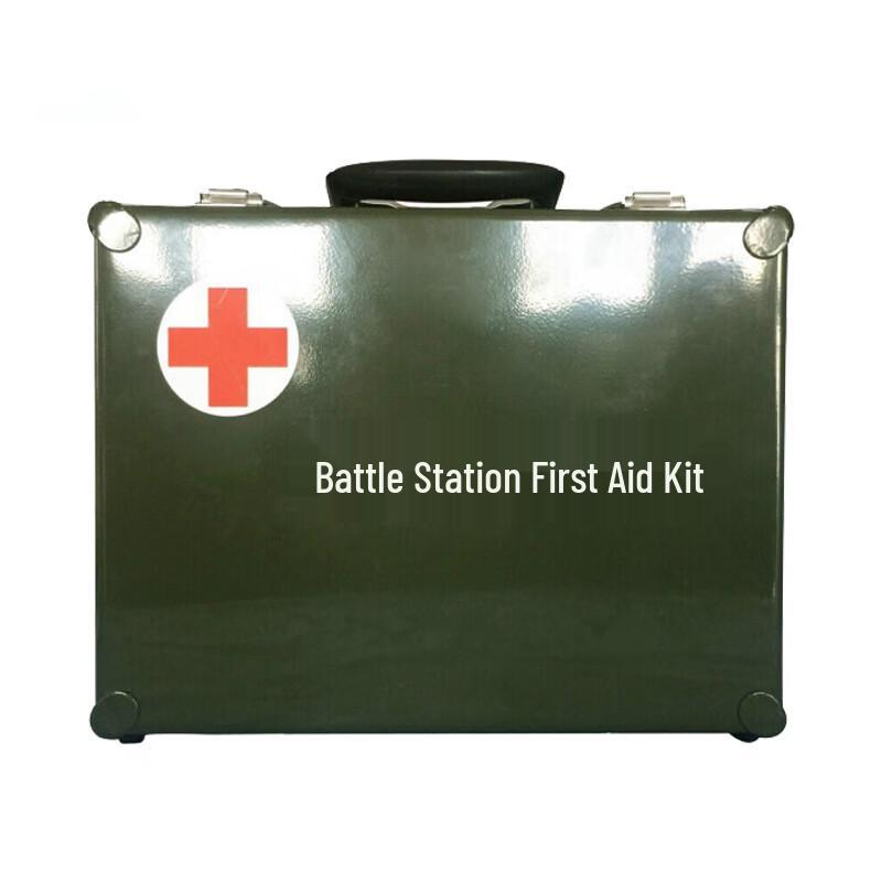 Tactical Portable Emergency First Aid Box 1