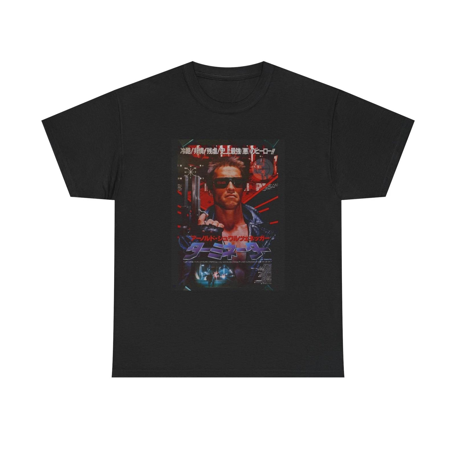The Terminator 1984 Japanese Retro Movie Poster kids boys kids boys kids boys kids boys kids boys T-shirt 140