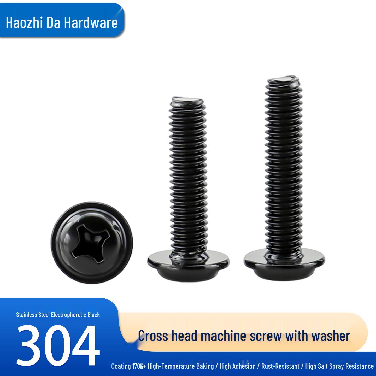 M2-M6 Stainless Steel 304 Electrophoretic Black Phillips Pan Head Machine Screw with Washer. M2*3 (20 pcs)