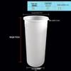 COKRSUPE Tall Round Plastic Water Storage Bucket