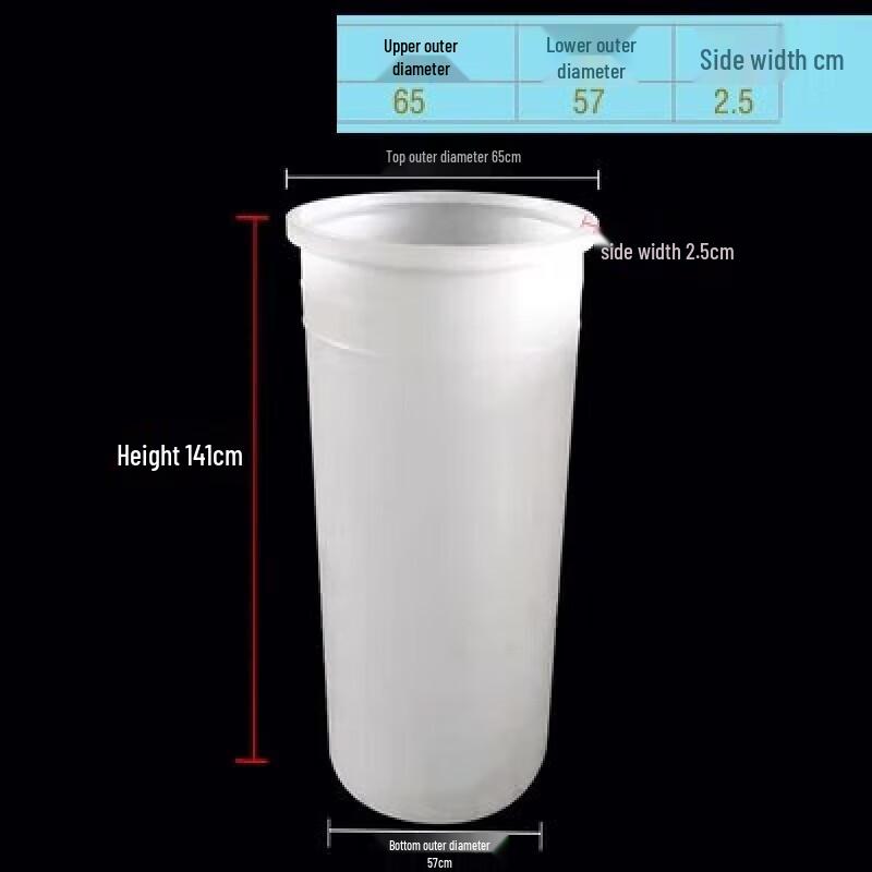 COKRSUPE Tall Round Plastic Water Storage Bucket