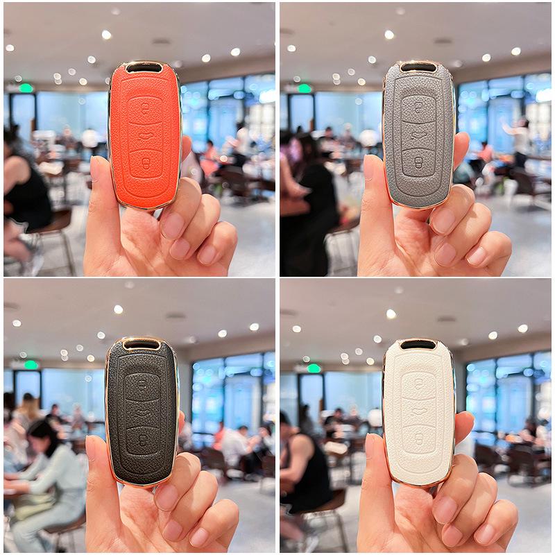 

Geely Key Cover for Dihao, Xingrui, Xingyue L, Binrui Cool, Boyue, Binyue, GS - Universal Fit for Men and Women