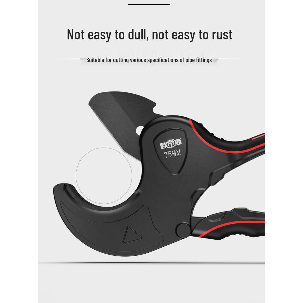 Professional PPR PVC Pipe Cutter: Quick Cut Scissors for Water and Hot Melt Pipes