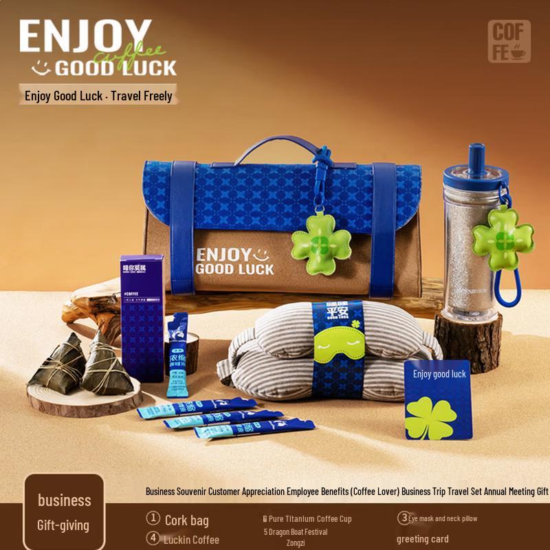 Wuyi Titanium Insulated Mug Business Gift Set