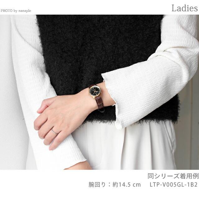 CASIO Standard Overseas Watch Black LTP-V005L-1B