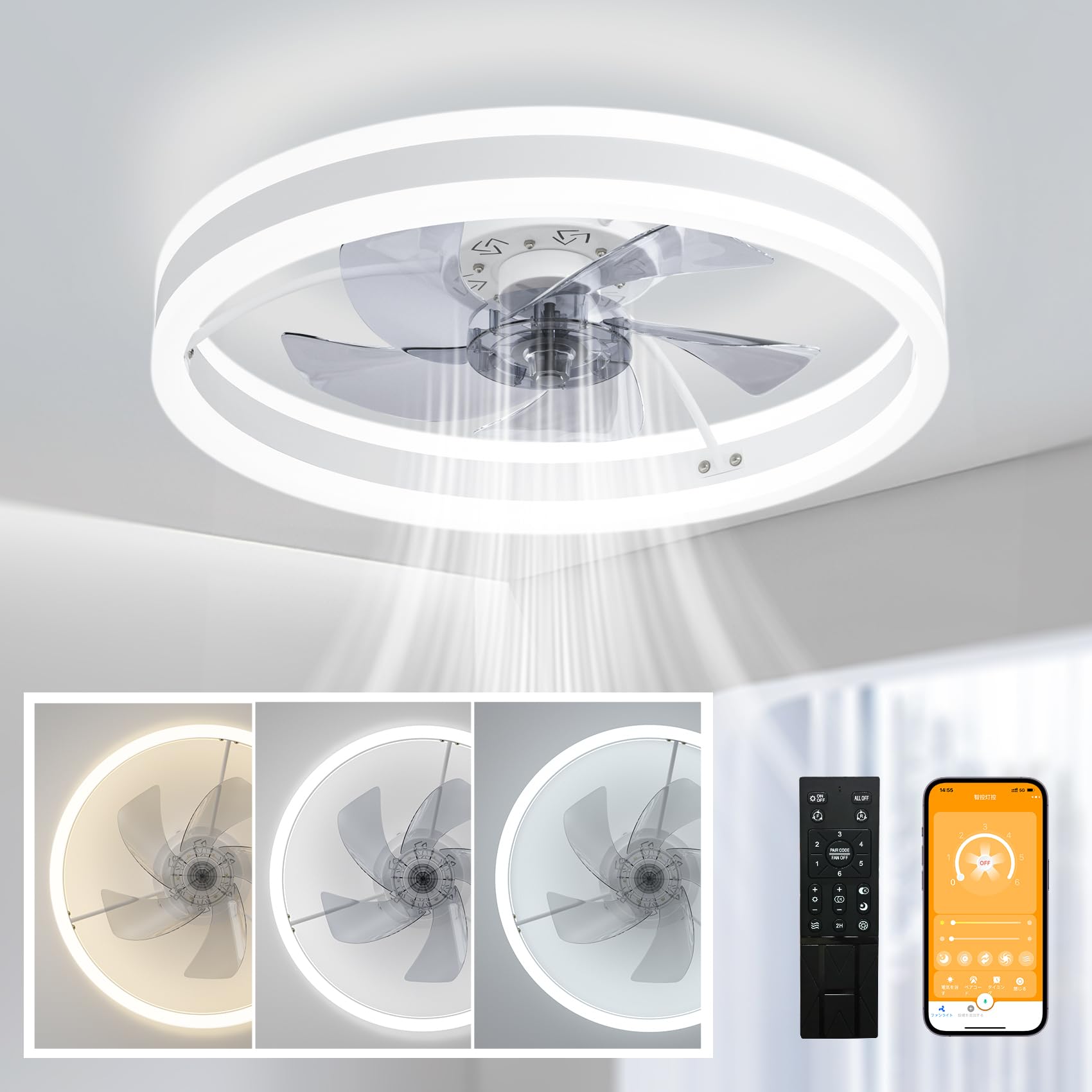 

Светодиодный потолочный вентилятор с потолочным двигателем постоянного тока до таймера вентилятора, мощность, энергия, потолочный воздух, пульт дистанционного управления, циркулятор, 8~10 татами, регулировка цвета/яркости/воздушного потока, белый