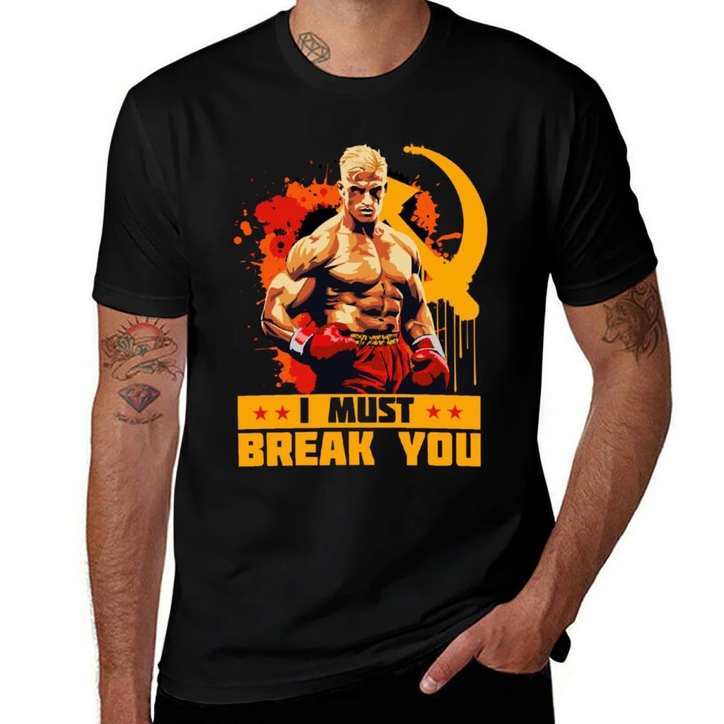 Ivan Drago I Must Break You Quote TShirt Dry Fit Athletic Short Sleeve Shirt