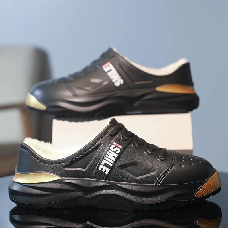 Fashion Casual Shoes Round Toe Flexible Slip-on Waterproof Comfortable Trendy All-match Non-slip Wear-Resistant Plus Velvet Keep Warm