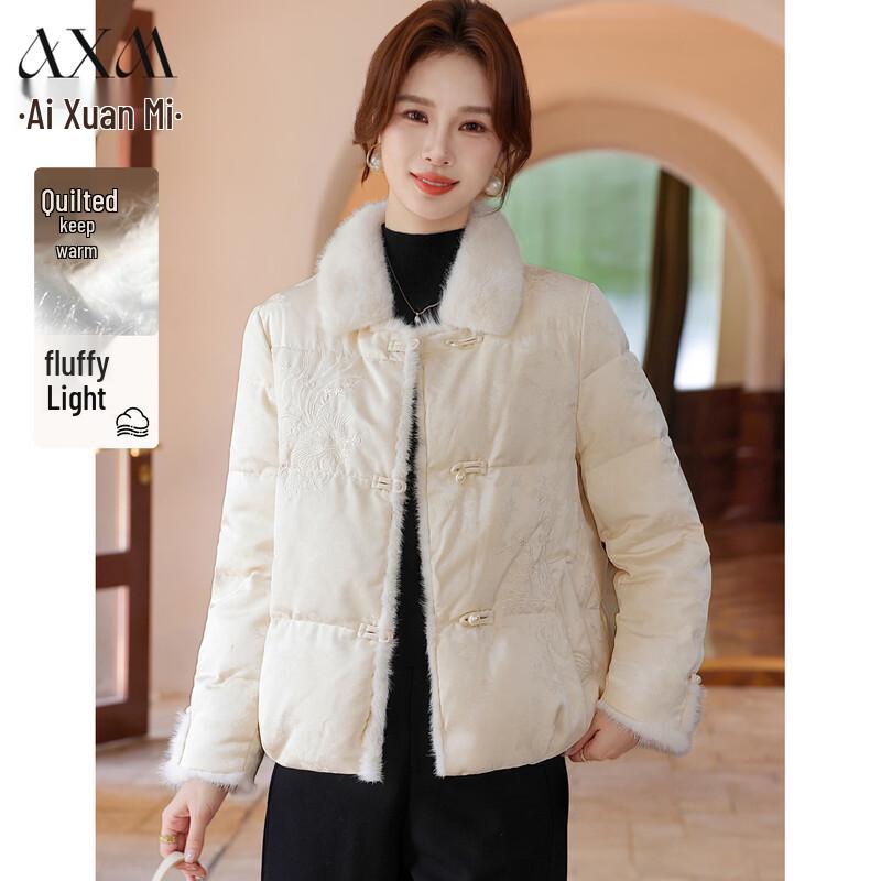 

AIXUANMI Women s New Chinese Style Padded Winter Jacket 3XL