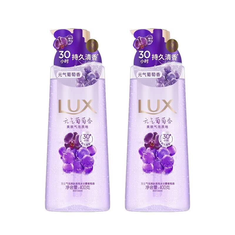 LUX Bubble Refreshing Fragrance Shower Gel