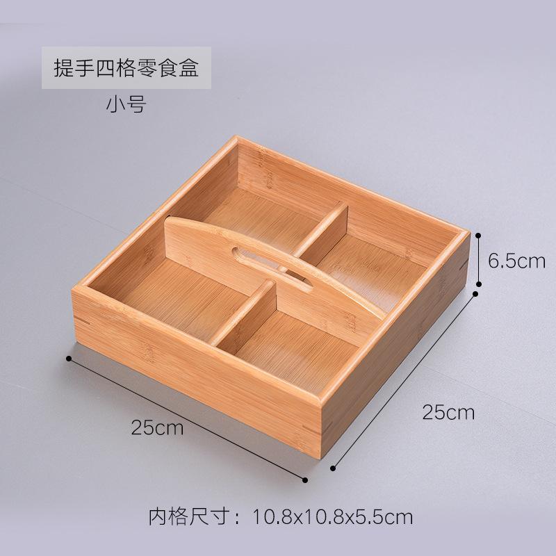 Bamboo And Wood Engagement Handle, Dried Fruit Box, Divided Grid, Dried Fruit Plate, Creative Wedding, Early Birth, Precious Son, Candy, Snacks