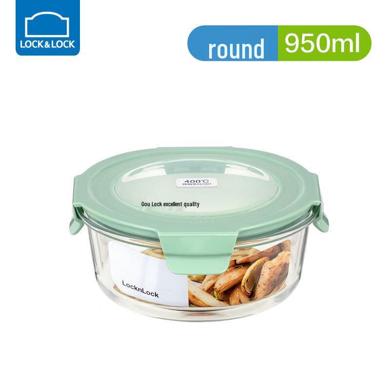 Lock&Lock Round 950ml Plastic Food Storage Container