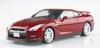Aoshima Bunka Kyozai Scale Model Series Nissan R35 2014 Gold Flake Red Pearl Painted Plastic Model Kit 1/24 Pre-Painted GT-R 02-C