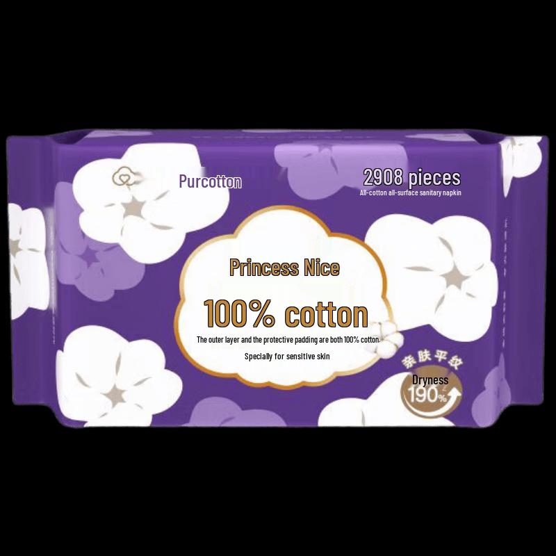PurCotton All-Cotton Ultra-Absorbent Sanitary Pads