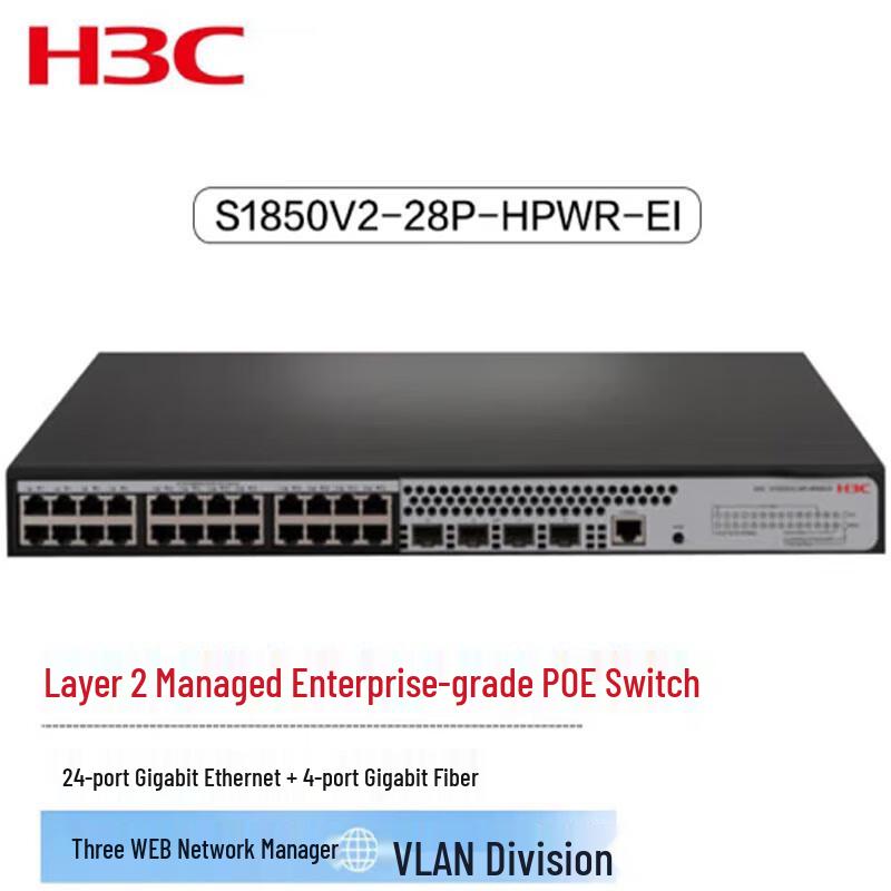

H3C S1850V2-28P-HPWR-EI Managed Gigabit PoE+ Switch