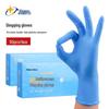 Xingyu Extra-Lange Dicke Nitrilhandschuhe