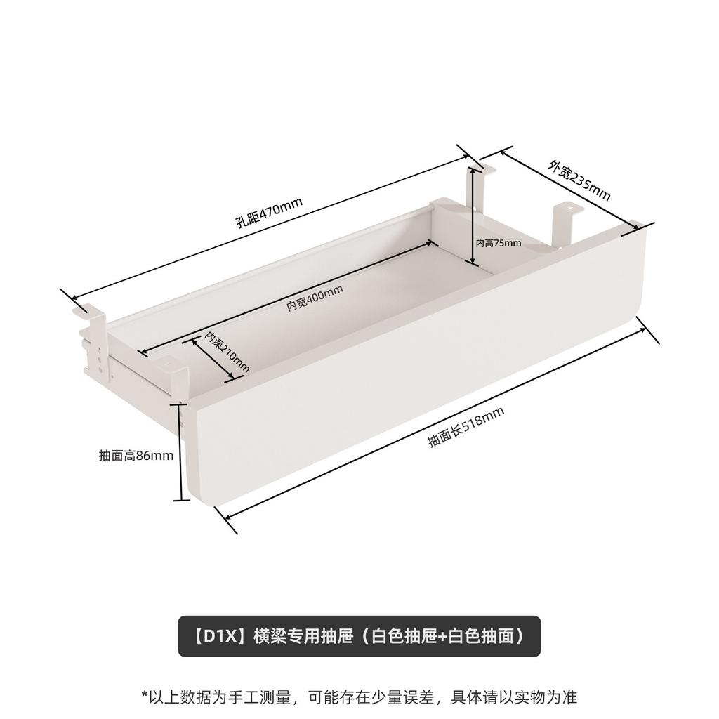 Massivholz-Schublade unter dem Schreibtisch, 3-stufig verstellbare Höhe, Versteckte Aufbewahrungsbox für Schreibtisch, Unsichtbarer Schubladen-Organizer