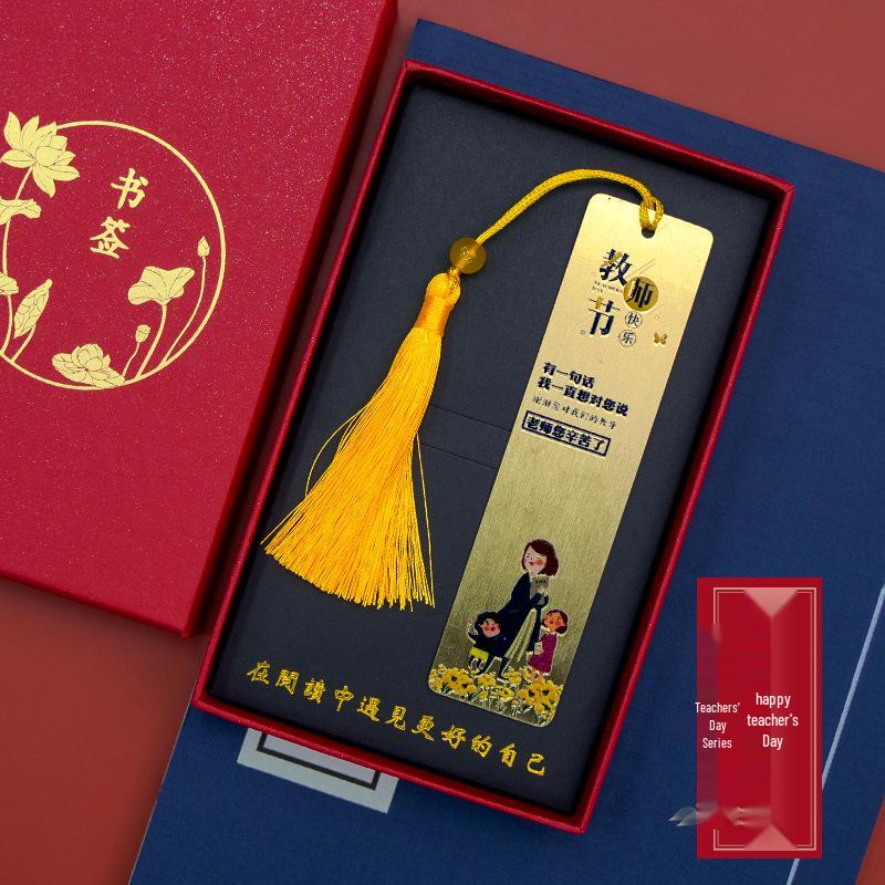 Exquisite Brass Chinese-Style Metal Bookmark: Teacher's Day Gift, High-Grade Color Print, Fade-Resistant
