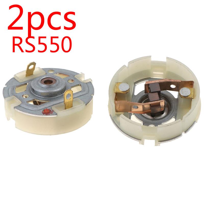 1/2pcs RS550 Micro Motor Carbon Brush Holder Without Back Cover 775 Lithium Battery Motor Carbon Brush Holder