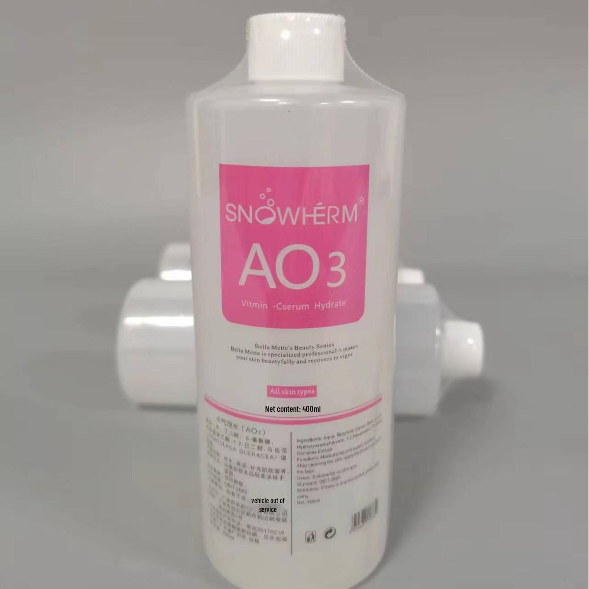 Корейский пузырьковый раствор для восстановления кожи, для использования с бьюти-приборами