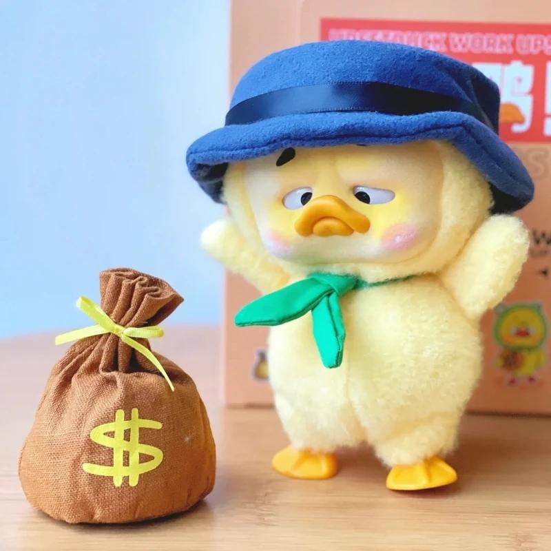 Anime Figure Plush Doll Decoration Kawaii Change Clothes Plushine Fashion Gift
