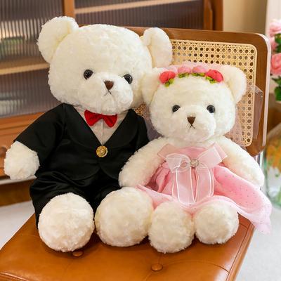 Bonecas e peluches – Peluches