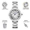 Women'S Watch Steel Belt Roman Scale Diamond-Encrusted Watch Women'S High Value