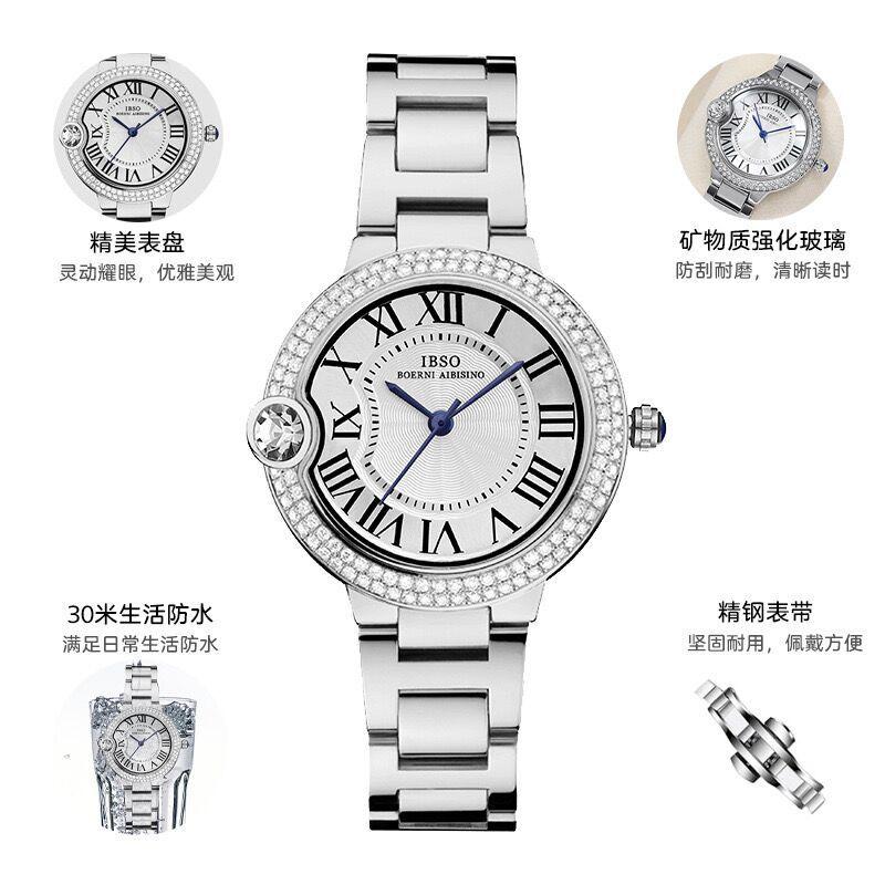 Women'S Watch Steel Belt Roman Scale Diamond-Encrusted Watch Women'S High Value