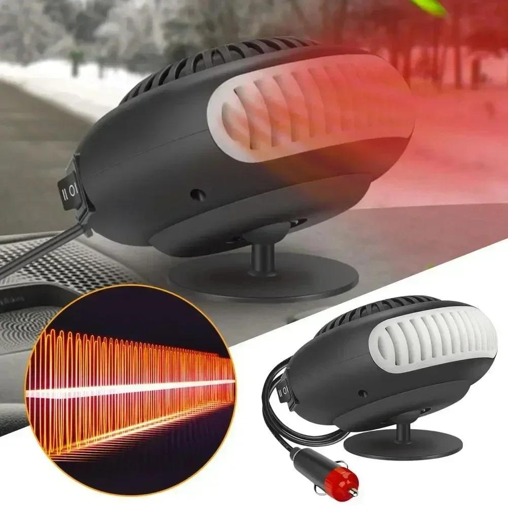 Portable Auto Car Heater Defroster Demister Electric Heater Windshield 360 Degree Rotation ABS Heating Cooling Fan 12/24V 200W