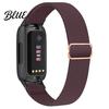 Quick Release Watch Band Elastic Nylon Bands for Fitbit Inspire 3 Adjustable Replacement Strap Smartwatch Breathable Woven Sports Wristband Women Men