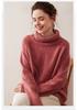 Autumn/Winter 2025 Women's Cashmere High Neck Loose Cardigan, Marled Yarn Knit, Plus Size.