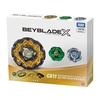 TAKARA TOMY BEYBLADE X CX-11 Emperor Wyvern Deck Set