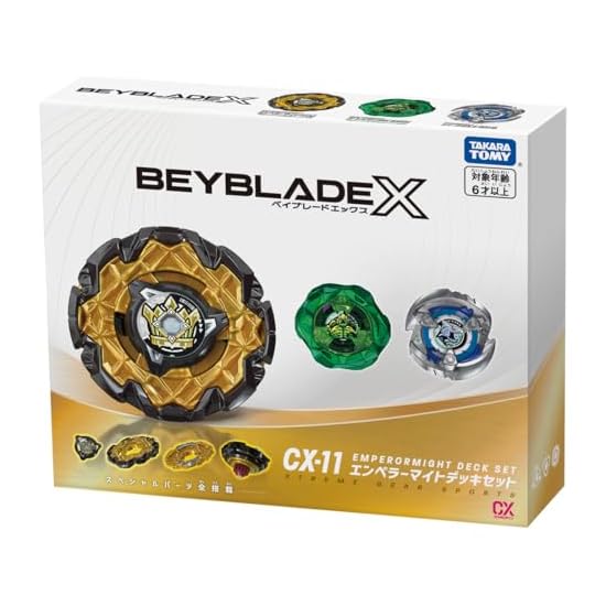 TAKARA TOMY BEYBLADE X CX-11 Emperor Wyvern Deck Set