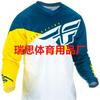Men Women Quick Dry Long Sleeve Racing Shirt Outdoor Hiking Cycling Loose Fit Athletic Top