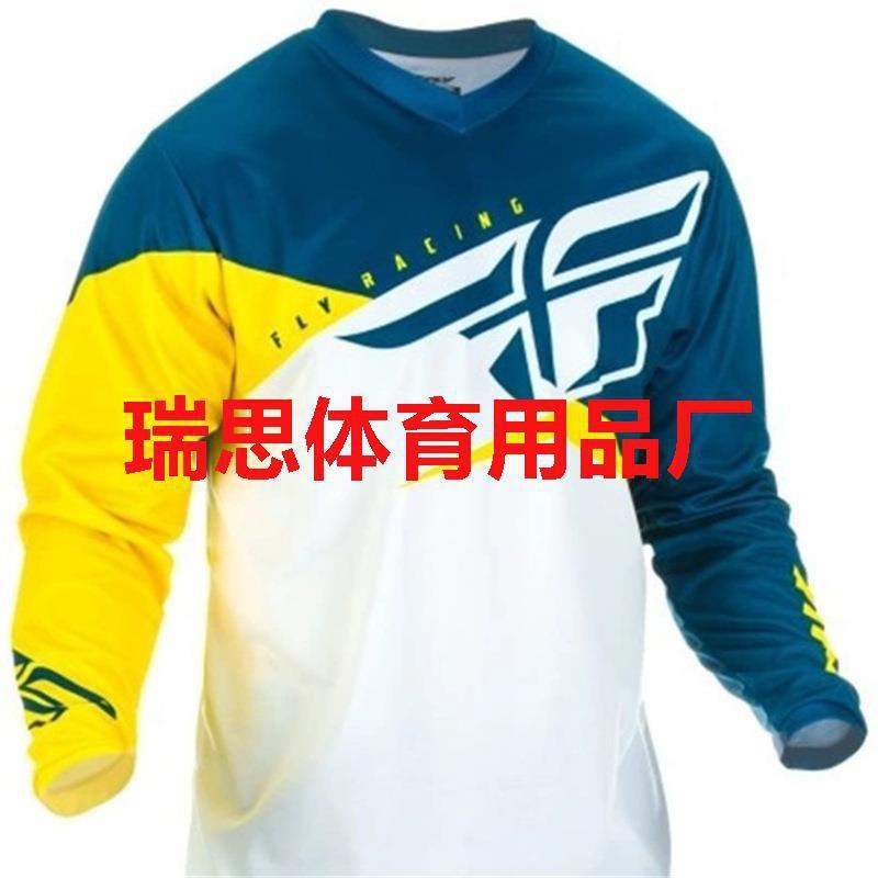 Men Women Quick Dry Long Sleeve Racing Shirt Outdoor Hiking Cycling Loose Fit Athletic Top