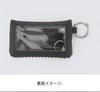 FLOWERING Smart Key Pouch FLEEK GKP0027-YE (Yellow) [For various smart keys]