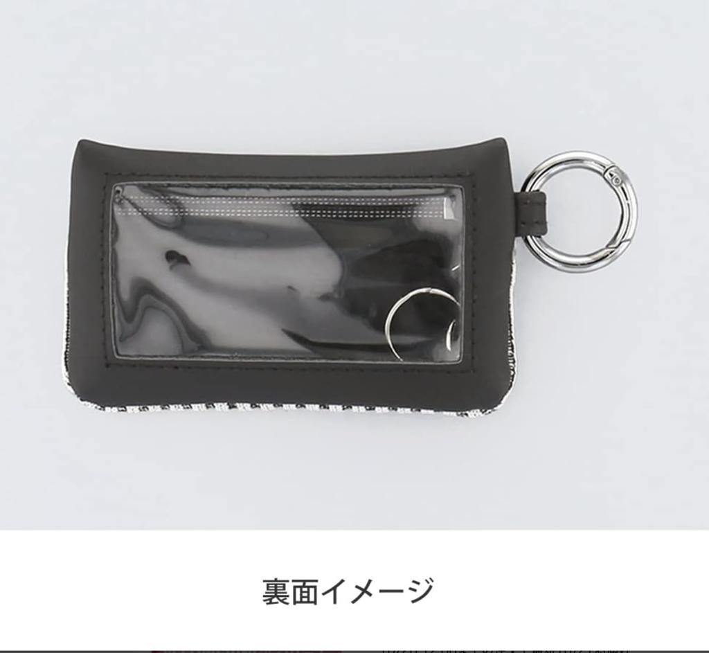 FLOWERING Smart Key Pouch FLEEK GKP0027-YE (Yellow) [For various smart keys]
