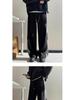 Men's Wide-Leg Striped Casual Pants - New Autumn/Winter 2025 Trend, Plus Velvet, Loose Fit