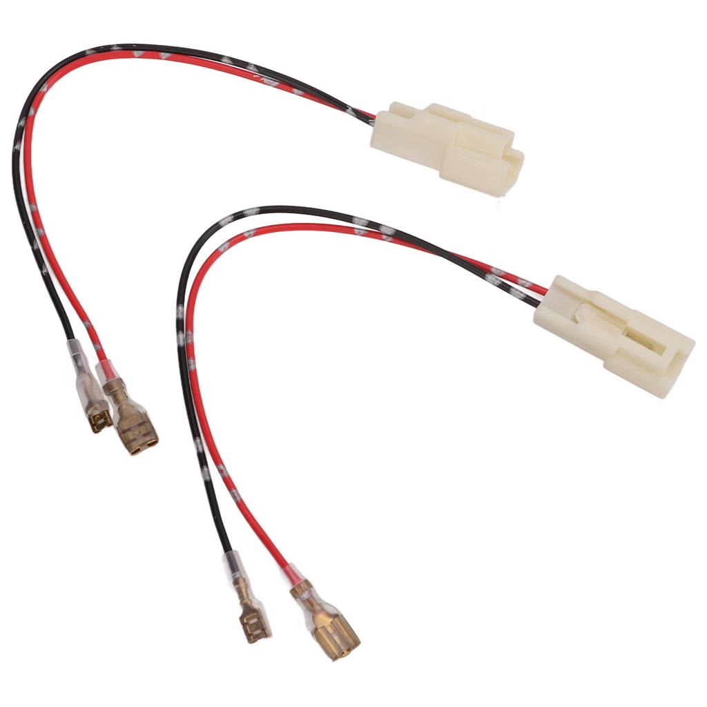 1 Pair Car Door Speaker Wiring Harness Plug Connector 12V Speaker Harness Adapter Replacement for Kia